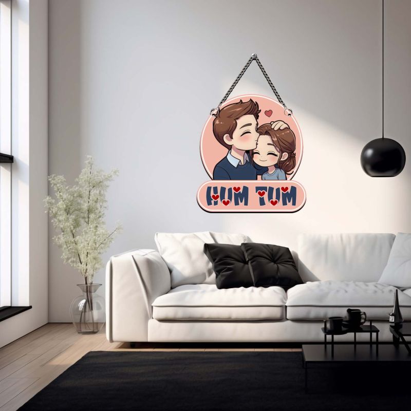 Hum Tum Cute Couple Wall Hanging Romantic Wooden Decor for Bedroom & Living Room Anniversary & Valentine's Day Gift for Husband, Wife, Boyfriend, or Girlfriend